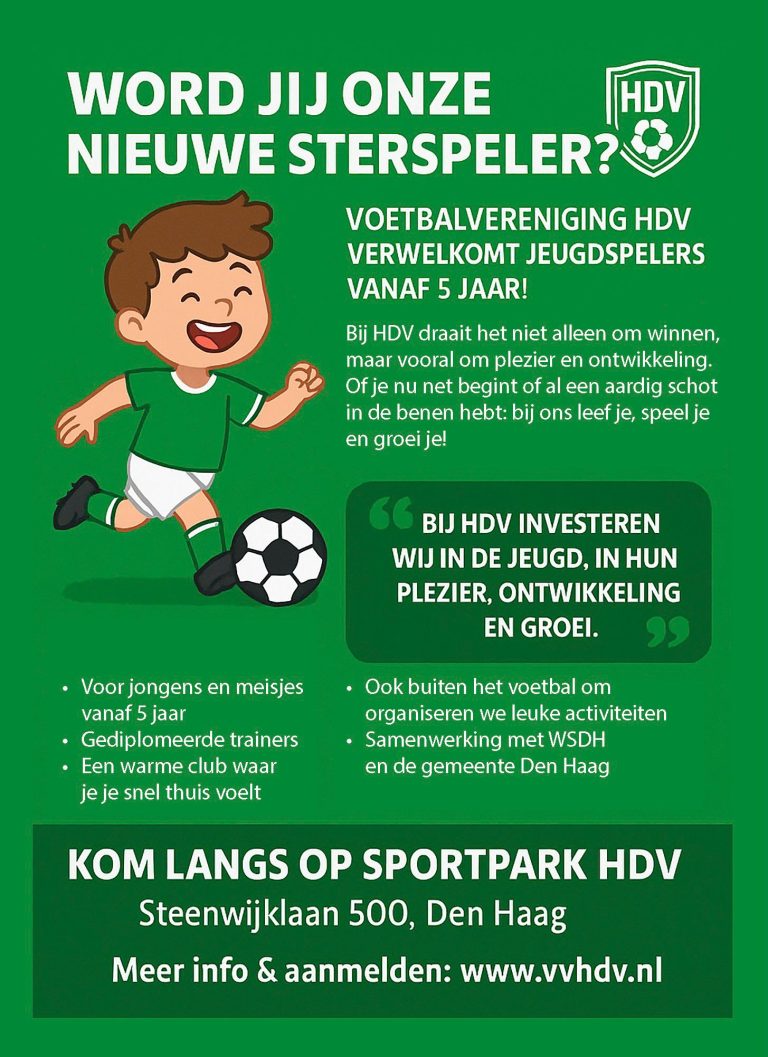 Word jij onze nieuwe sterspeler?